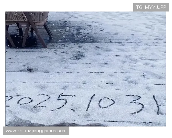 暴雪持续至周六，比赛延期可能性增大