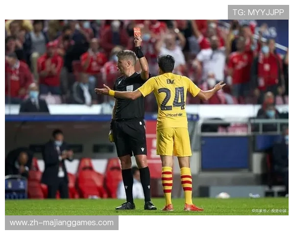 欧足联将调查本菲卡主场投掷事件，俱乐部面临处罚风险